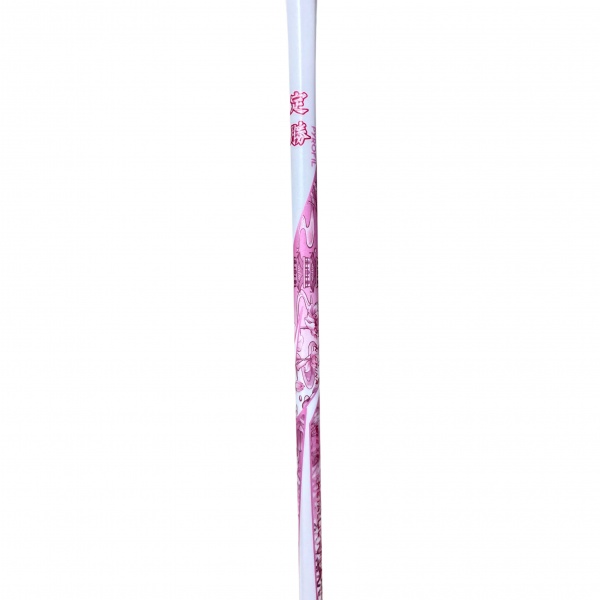 26418805-fd57-43f4-a210-1ac4a3242b57